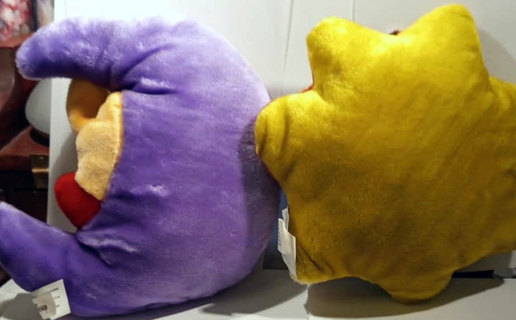 Poduszki mix disney kubu%c5%9b i tygrysek 29cm 1